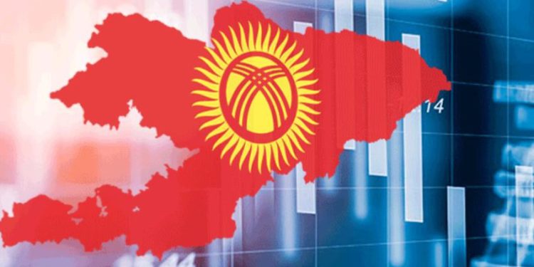 Ориентир для Кыргызстана не только рост ВВП, необходимы фундаментальные экономические изменения, реализация концептуальных идей