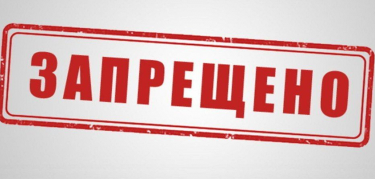 Из-за бытовой русофобии музыкальный фестиваль перенесли из Алма-Аты в Ташкент