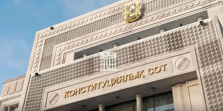 ЯНВАРСКИЕ РОТАЦИИ В КАЗАХСТАНЕ: «ПЕРЕЗАГРУЗКА» ПАРЛАМЕНТА И ВОЗВРАЩЕНИЕ КОНСТИТУЦИОННОГО СУДА