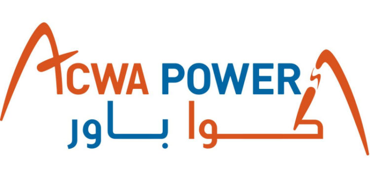 ACWA Power планирует реализацию проекта по производству «зеленого» водорода в Узбекистане — Trend.Az