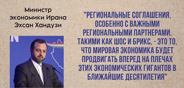 Новые пути: почему Таджикистану выгодно развитие транспортного коридора &laquo;Север &ndash; Юг&raquo;?
