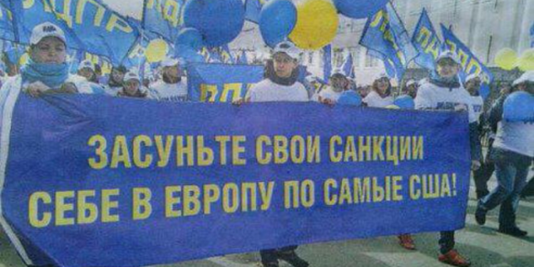 Как живет Россия в условиях санкций