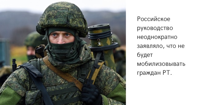 Бревно в глазу: как обстоят дела с мигрантами на Западе и почему обвинения в сторону России беспочвенны