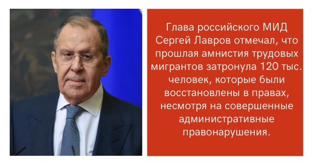 Бревно в глазу: как обстоят дела с мигрантами на Западе и почему обвинения в сторону России беспочвенны
