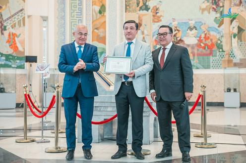 Культура и инновации