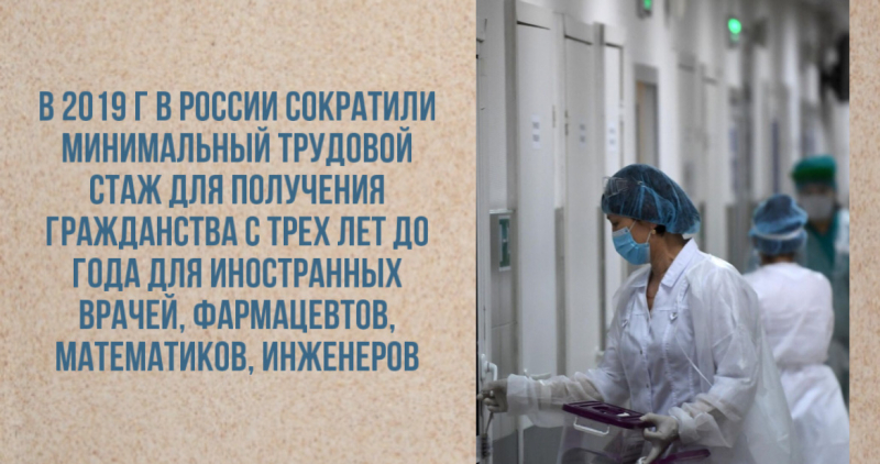 Вторая Родина: как таджики реализуются в современной России