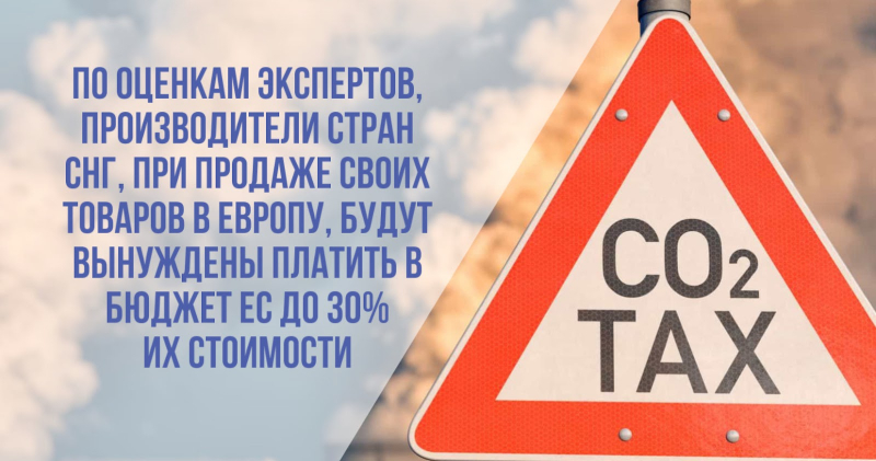 Зеленая энергетика в Таджикистане: каковы подводные камни у этого мирового тренда?