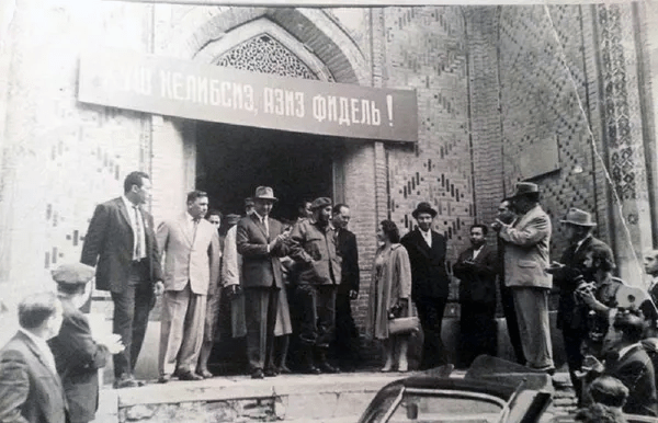 А вы знаете Фиде́ля Кастро?