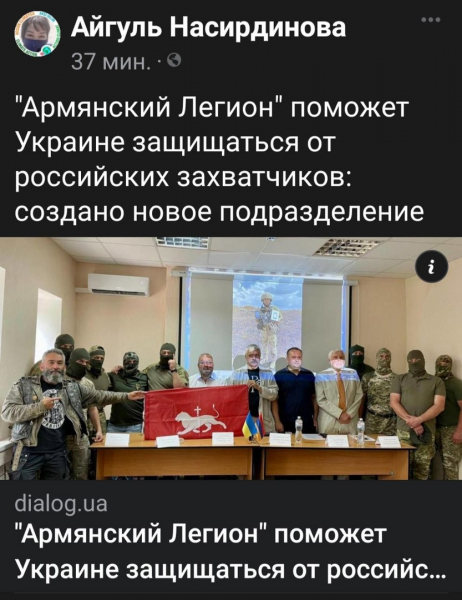 Иноагагенты в КРСУ &ndash; недогляд или диверсия?