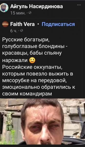 Иноагагенты в КРСУ &ndash; недогляд или диверсия?
