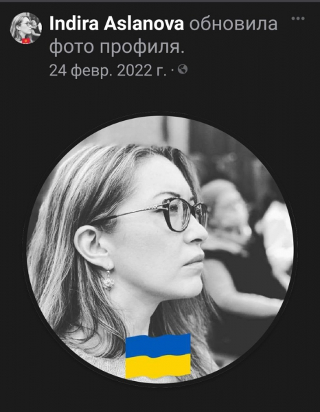 Иноагагенты в КРСУ &ndash; недогляд или диверсия?