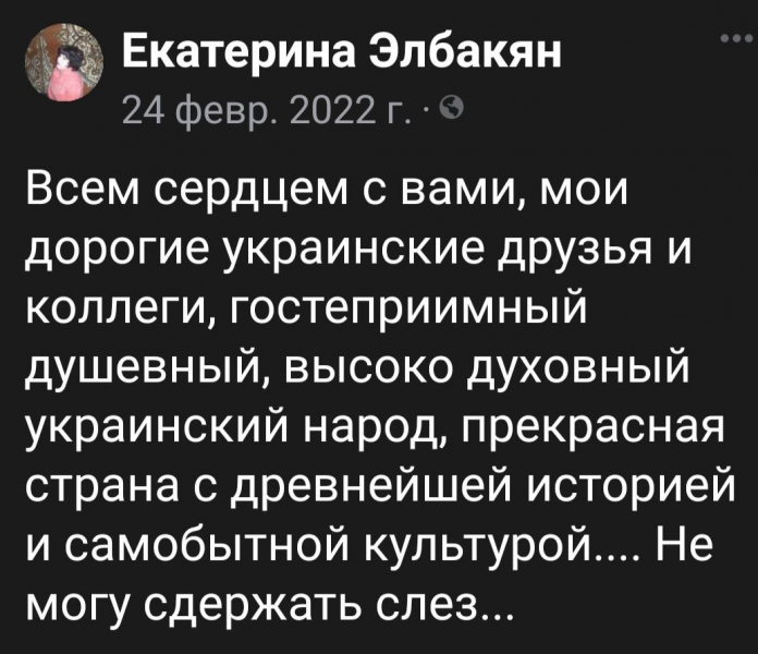 Иноагагенты в КРСУ &ndash; недогляд или диверсия?