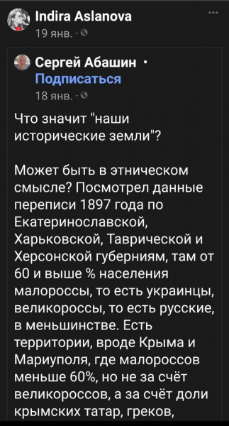 Иноагагенты в КРСУ &ndash; недогляд или диверсия?