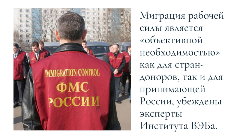 &ldquo;Социальный лифт&rdquo;: вдохновляющие истории таджикистанцев в России