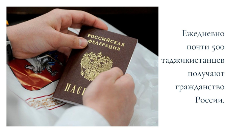 &ldquo;Социальный лифт&rdquo;: вдохновляющие истории таджикистанцев в России