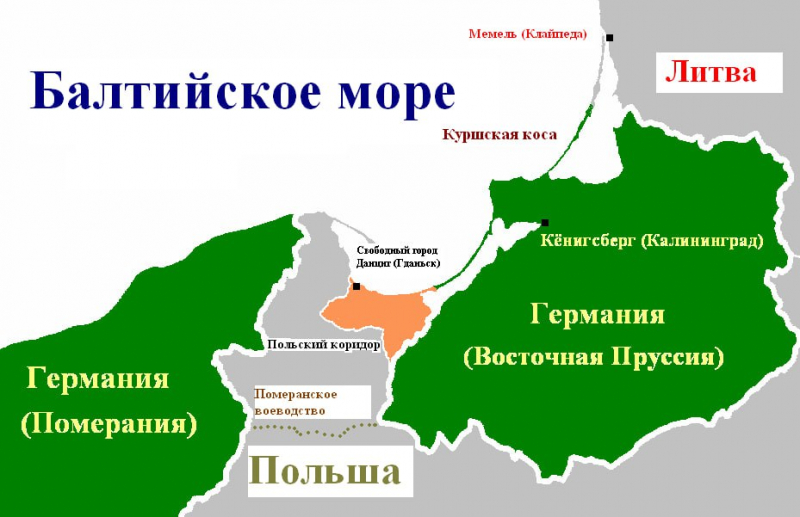 &laquo;Зангезурский коридор&raquo; станет Данцигским?