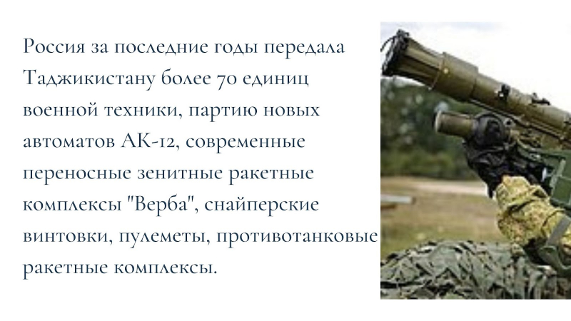 &ldquo;Защищенная Центральная Азия&rdquo;: как ОДКБ удалось стать гарантом безопасности всего региона