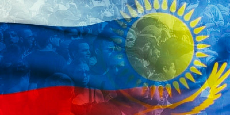 Дипотношения Россия – Казахстан: когнитивный диссонанс длиною в 31 год