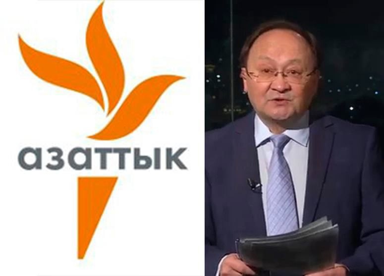 КУДА&raquo; заведёт не туда. Как кыргызстанцев учат любить Украину и ненавидеть Россию