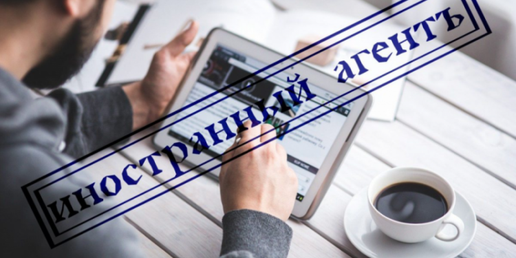 О бедном суверенитете замолвите слово…