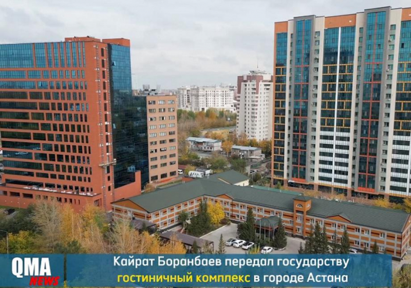 Владелец заводов, газет, пароходов...