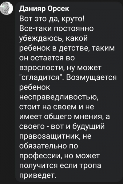&laquo;Бей русских, пугай кыргызов, спасай нацистов!&raquo; - девиз кыргызстанских &laquo;правозащитников&raquo; Часть 2