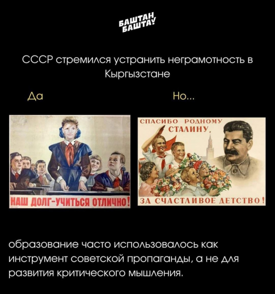 У &laquo;деколонизации&raquo; женское лицо