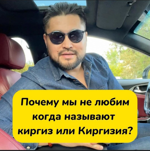 У &laquo;деколонизации&raquo; женское лицо