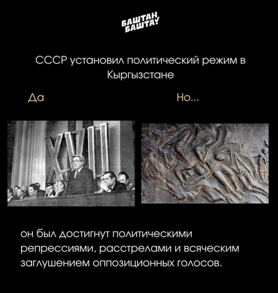 У &laquo;деколонизации&raquo; женское лицо