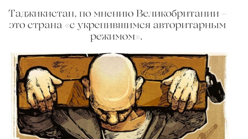 Центральная Азия - очередная колония для Запада или какие цели преследует Великобритания в регионе?