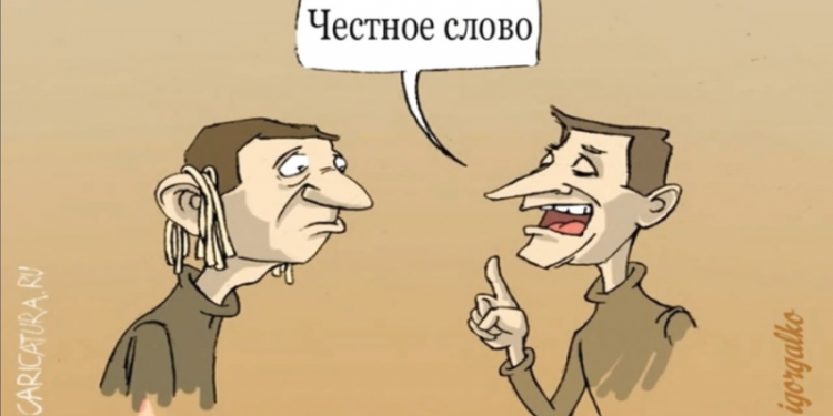 Глобальные рейтинги. Как убивают Центральную Азию