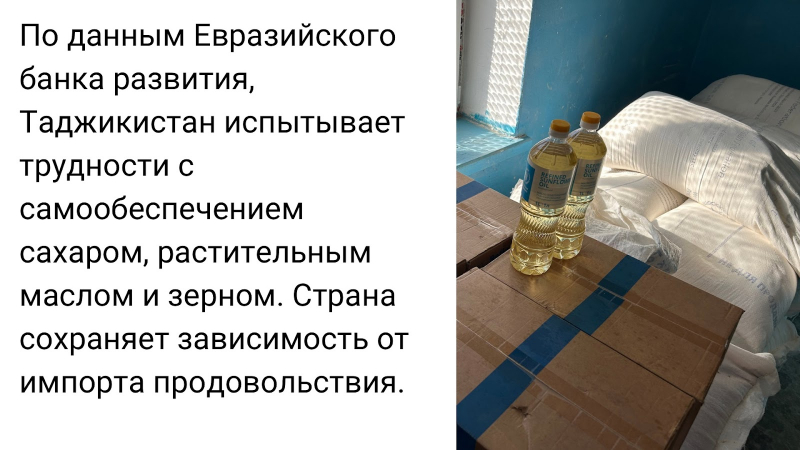 Пробуем горячее питание таджикских школьников: как на деле работает совместный проект России и ВПП ООН