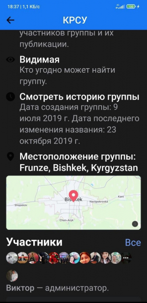 Российский чиновник &ndash; щедрая душа. Встречает и привечает тех, кто готов всадить нож в спину России