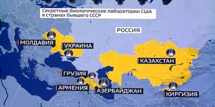 Казахстан не должен стать биологическим полигоном Пентагона!