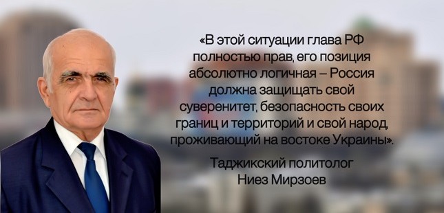 &laquo;Мирный саммит&raquo; без мира: стало ли ближе завершение конфликта между Россией и Украиной?