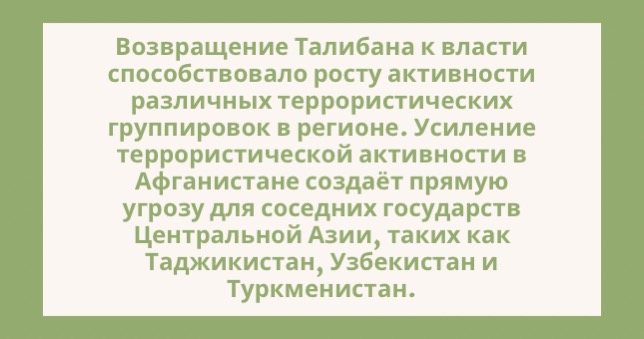 Таджикистан в центре учений ОДКБ: повышение боеготовности и безопасности