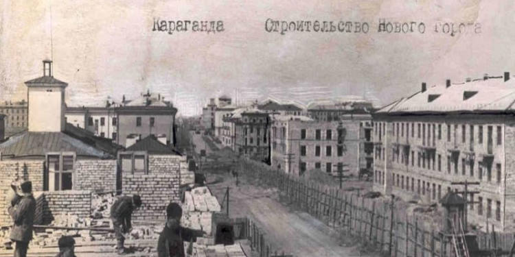 Почему нет веры казахам?