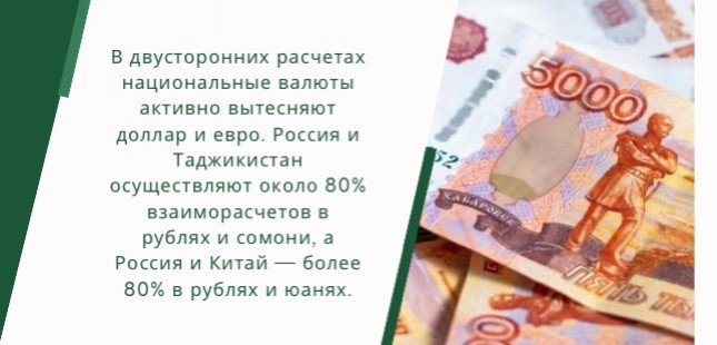 "Теперь уже Шанхайская десятка": какие акценты были сделаны на саммите ШОС в Астане