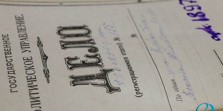 В Узбекистане стали вновь раскачивать тему политических репрессий