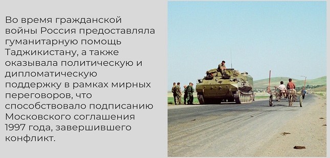 Единая Центральная Азия или почему ожидания Шольца от его визита в регион не оправдались?