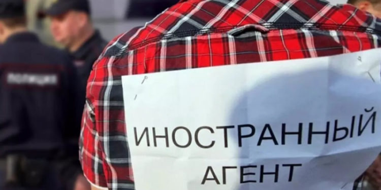 Закон об НКО иноагентов не исправит