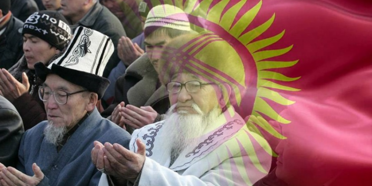 Исламизация Кыргызстана: миф или реальность