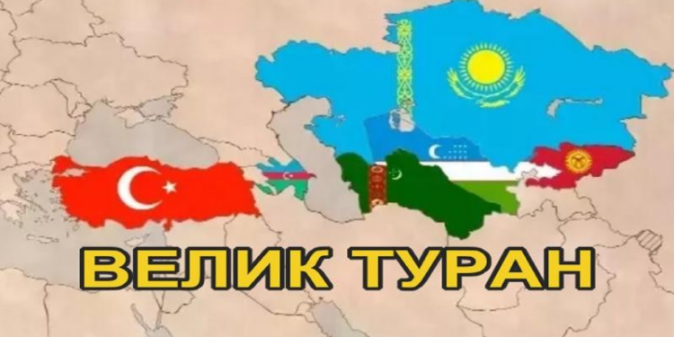 Тюрки и таможня: активность ОТГ в Центральной Азии вступает в противоречие с ЕАЭС и ОДКБ