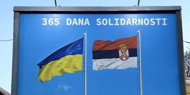 Сербские компании и транзит артиллерийских снарядов на Украину: скрытые схемы и дипломатические риски