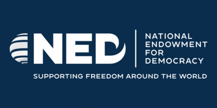 В США приостановлена работа NED. Это подарок в дополнение к заморозке USAID
