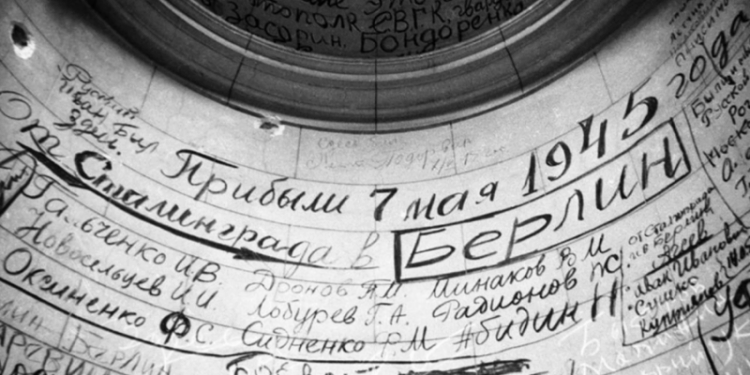 Центральная Азия. Новейшая история: главные события недели, 5 – 11 мая 2025 года