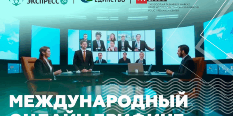 «Мир меняется не в пользу Запада»