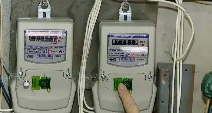 В Кубодиёне инспектора электросетей подозревают в хищении 16,5 тыс. сомони