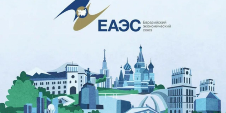 Синдром остановленного движения: буксуют ли интеграционные платформы Евразии (ч.1)
