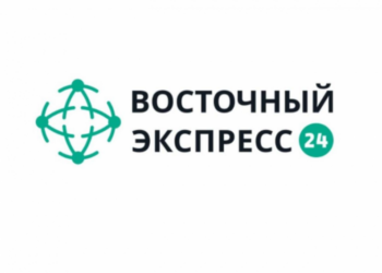 Центральная Азия. Новейшая история: главные события недели, 18– 24 мая 2026 года